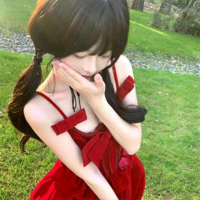 宝贝儿